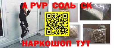 марки lsd Малгобек