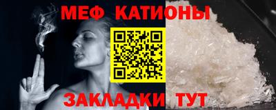 марки lsd Малгобек