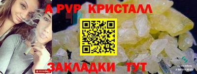 марки lsd Малгобек