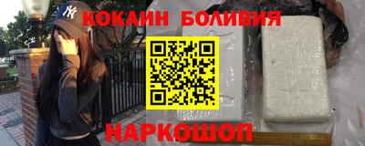 марки lsd Малгобек