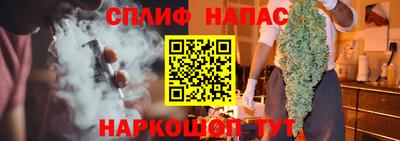 марки lsd Малгобек