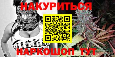 марки lsd Малгобек