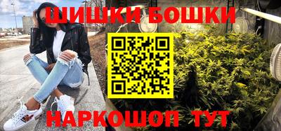 молекула духа Мариинск