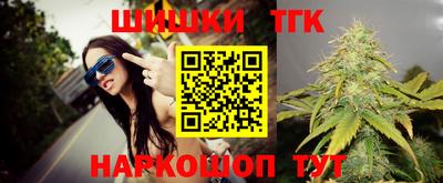 мескалин Малоярославец