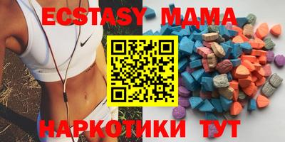 марки lsd Малгобек