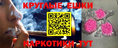 марки lsd Малгобек