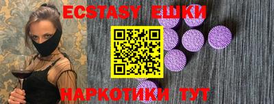 марки lsd Малгобек