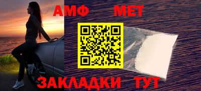 марки lsd Малгобек