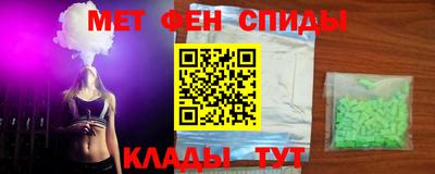 марки lsd Малгобек