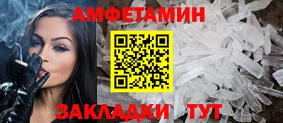 марки lsd Малгобек