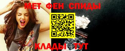 мескалин Малоярославец