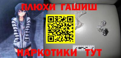 марки lsd Малгобек