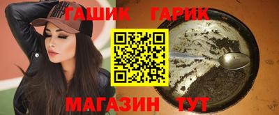 марки lsd Малгобек